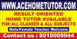 Best Home tutor in DLF Phase 1 Gurgaon
